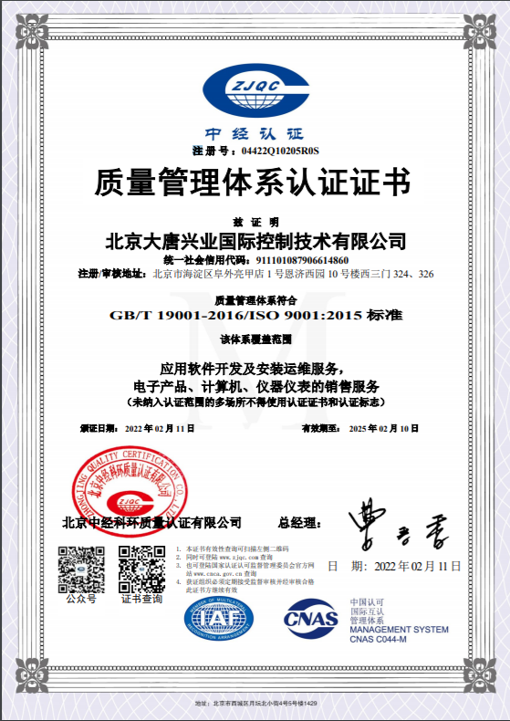 //0917sfw.cn/upload/image/202203/29/0534076921.png