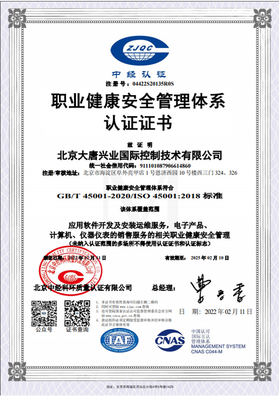 //0917sfw.cn/upload/image/202203/29/0538155837.jpg